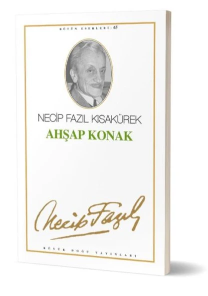 Ahşap Konak - 1