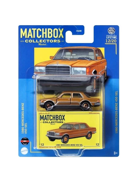 Matchbox Premium Arabalar 1980 Mercedes-Benz 450 Sel GBJ48 HVW07 ürün görseli