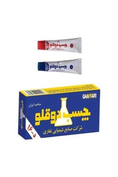 Çift Karışım Soğuk Kaynak Macun Epoksi Yapıştırıcı 21 Gr - Resim 2