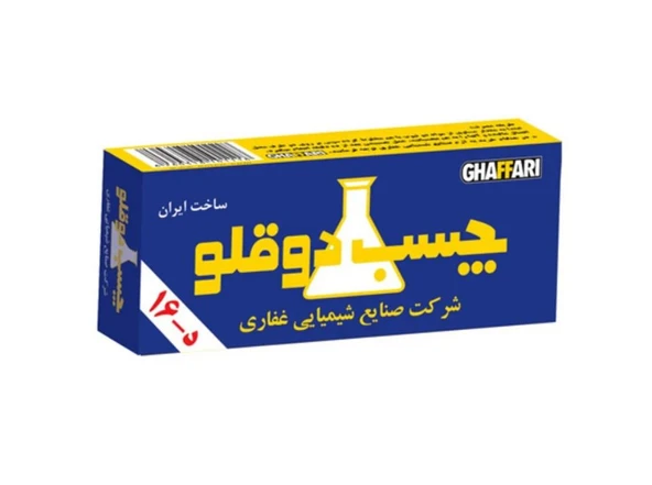 Çift Karışım Soğuk Kaynak Macun Epoksi Yapıştırıcı 21 Gr - Resim 5