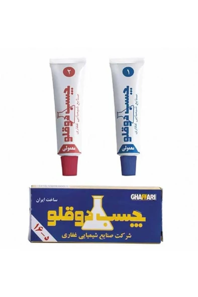 Çift Karışım Soğuk Kaynak Macun Epoksi Yapıştırıcı 21 Gr ürün görseli 1