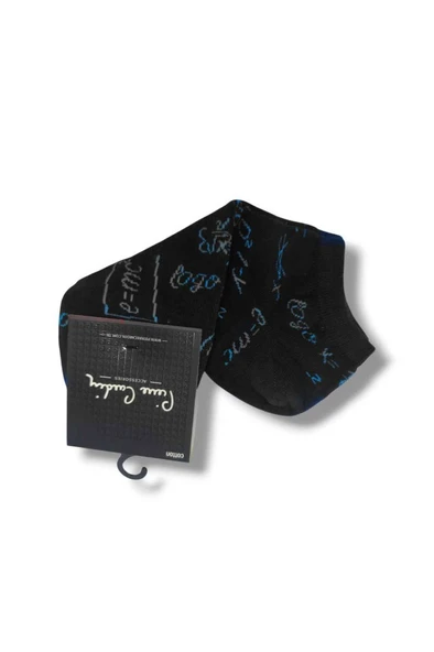 P.Cardin 3084-25 Yazılı Bata Soket Çorap 40-44 - 6