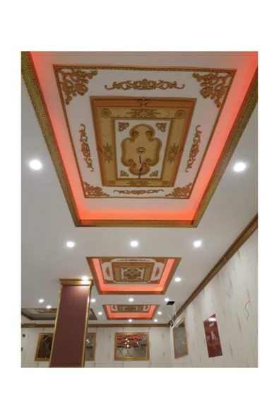 Decomarket Süper Set 4'lü Motif 10*65 Cm Altın Rengi - Resim 4