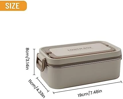 304 Paslanmaz Çelik Öğle Yemeği Kutusu Çift Bölmeli Öğle Yemeği Kutusu Ofis Çalışanları, Öğrenciler Bej Tek Katmanlı - 2