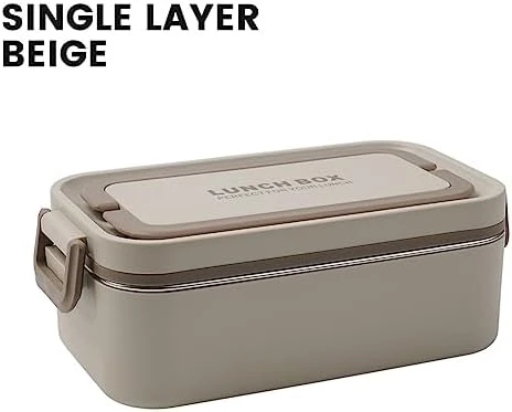 304 Paslanmaz Çelik Öğle Yemeği Kutusu Çift Bölmeli Öğle Yemeği Kutusu Ofis Çalışanları, Öğrenciler Bej Tek Katmanlı