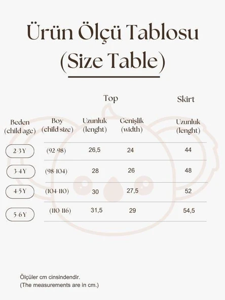 Bej Düşük Omuz Bluzlu Etek Takım - Resim 3