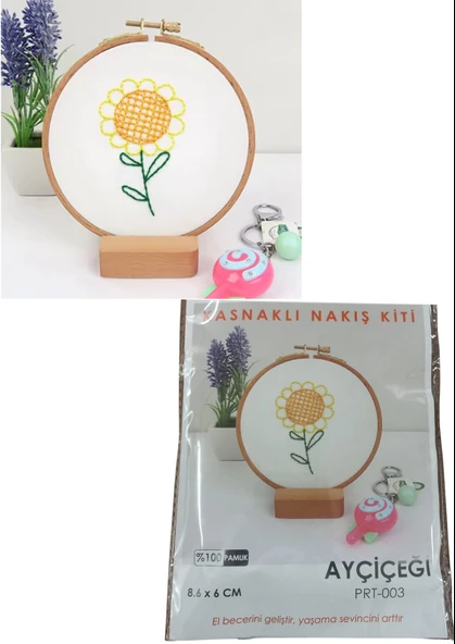 Nakış Kitleri Kasnaklı 8.6 X 6 cm Ayçiçeği ürün görseli