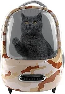 PETKIT BREEZY 2 SMART CAT CATRIER DESERT CAMO - 1