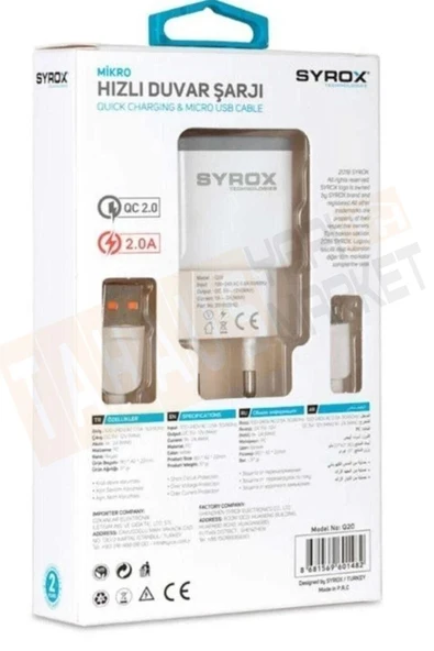 SYROX HIZLI DUVAR ŞARJI 12W - 1