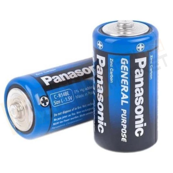 Panasonic Pil Orta 2 Li (C) - 1