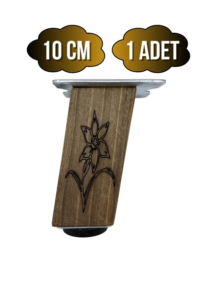 Kale Eğimli Ayarlı Çiçek Desenli Ahşap Ayak Mobilya Masa ve Dolap Ayağı(KOYU CEVİZ)(CEVİZ AĞACI) Ceviz 10cm 10cm - 1 ADET - 1