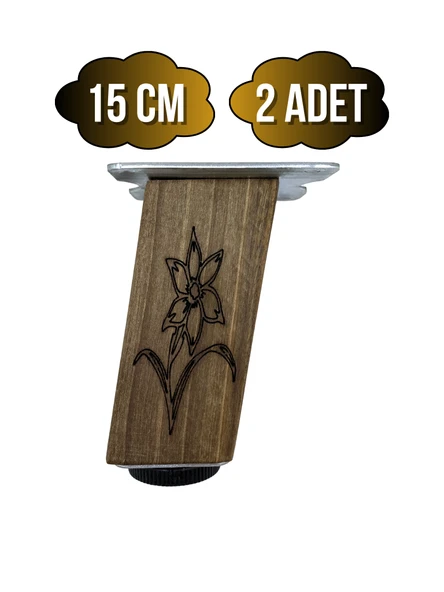 Kale Eğimli Ayarlı Çiçek Desenli Ahşap Ayak Mobilya Masa ve Dolap Ayağı(KOYU CEVİZ)(CEVİZ AĞACI) Ceviz 15cm 15cm - 2 ADET - 1