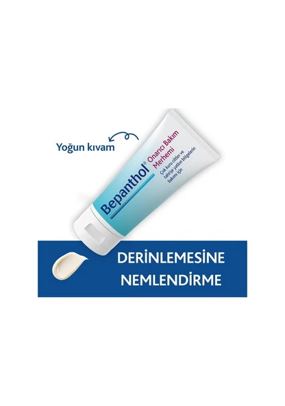 Bepanthol Derma Onarıcı Bakım Merhemi 50 Gr - 2