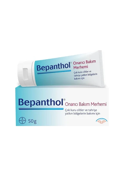 Bepanthol Derma Onarıcı Bakım Merhemi 50 Gr - 1