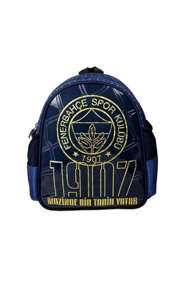Fenerbahçe "Mazinde Bir Tarih Yatar" Ana Okul Sırt Çantası / 24749 ürün görseli