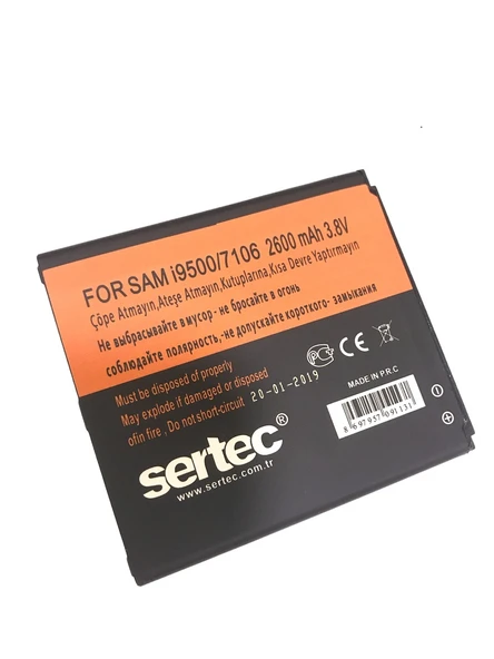 Samsung GALAXY S4 i9500 / 7106 Uyumlu Batarya - 1