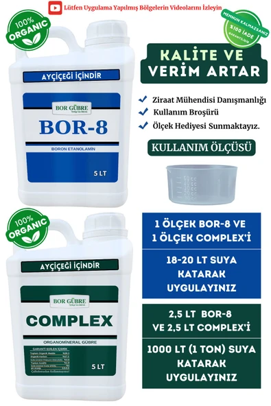 Bor Gübre Ayçiçeği İçin Organik Sıvı Gübre-(Complex-5Lt ve Bor-8 5Lt) Ürün Sayısı, Kalite ve Verim Artar. - 1