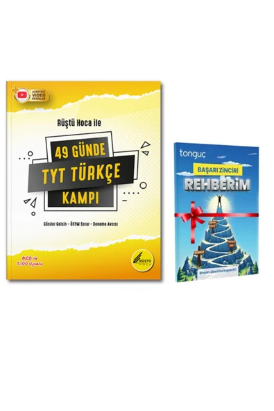 REHBER MATEMATİK YAYINLARI 49 Günde Tyt Türkçe Kampı Rüştü Hoca Başarı Zinciri Rehberim Hediyeli