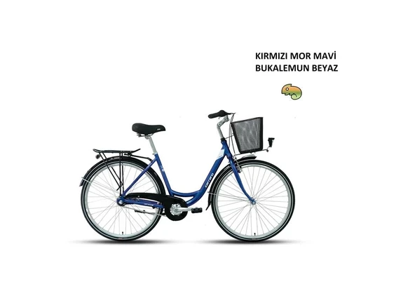 CARRARO TIFFANY 3.0 KADIN ŞEHİR BİSİKLETİ 500H KONTRA FREN 28 JANT NEX-3-V KIRMIZI MOR MAVİ BUKALEMUN BEYAZ ürün görseli