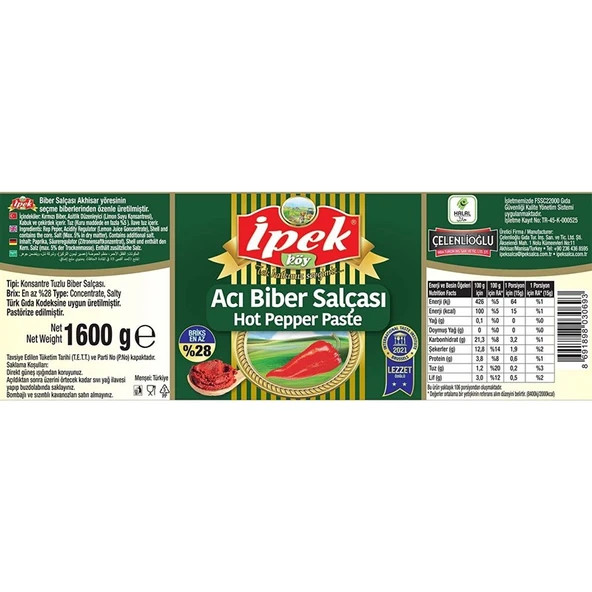 İpek Ipek Acı Biber Salçası Pet 1600 G - Resim 2