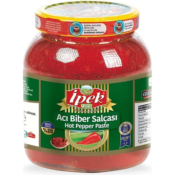 İpek Ipek Acı Biber Salçası Pet 1600 G ürün görseli