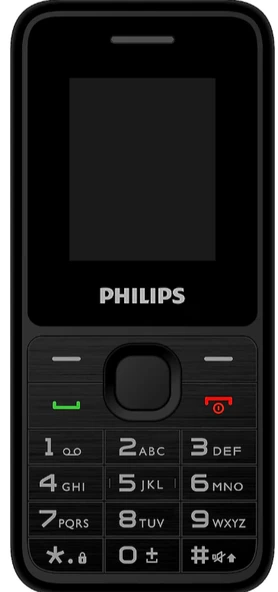 Philips Xenium E2125 Tuşlu Telefon (2 Yıl Kvk Garantili)
