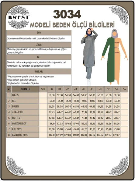 Uzun Tunik Kapşonlu Kenardan Yırtmaçlı İkili Spor Takım - 03034-1.016 - Vizon - Resim 8