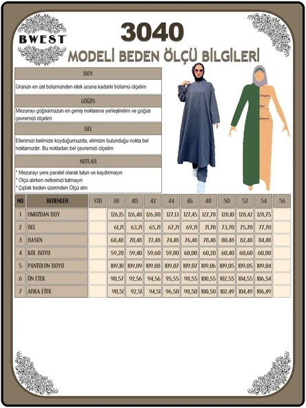 O Yaka Yırtmançlı Uzun Geniş Rahat Tunik Pantolon Sade Basic Spor Takımı - 03040-1.005 - Haki - 7