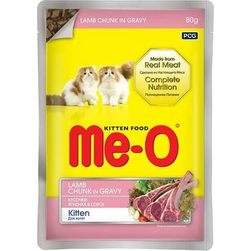 Meo Pouch Sos İçinde Kuzu Etli Yavru Kedi Konservesi 80 Gr ürün görseli 1