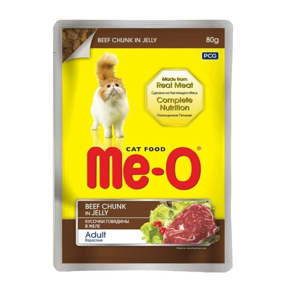 Meo Pouch Jöle İçinde Dana Etli Kedi Konservesi 80 Gr ürün görseli 1