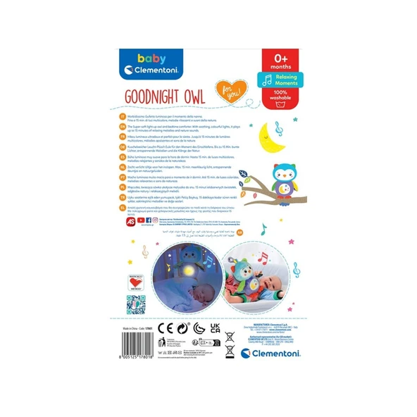 17801 Baby Clementoni - Işıklı Pelüş Baykuş ürün görseli
