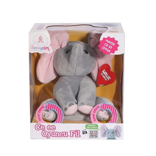 E1732027 M18071106 CEE-EE Jumbo Fil ürün görseli