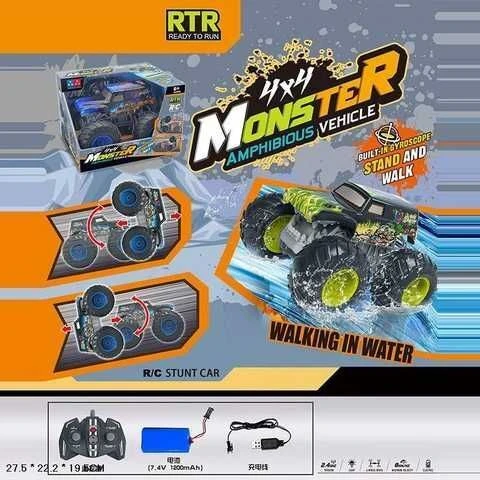 UD2803A SUDA KARADA GİDEBİLEN DAĞ ARACI ürün görseli