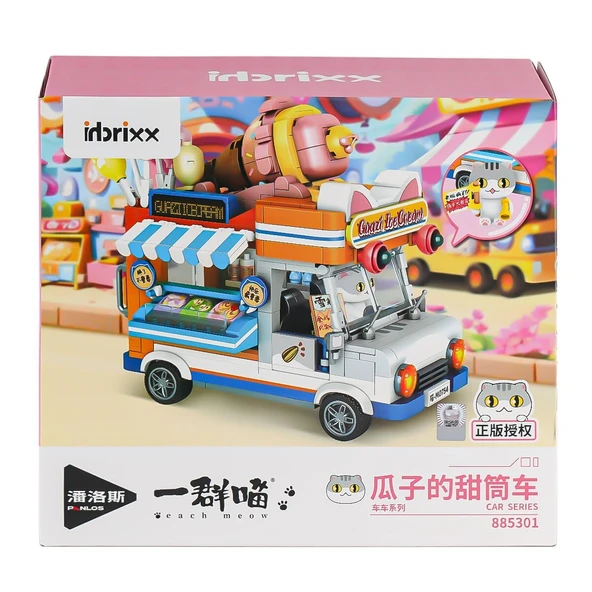 P885301 Panlos Koni Arabası 723 Parça Blok Seti -Vagon life ürün görseli