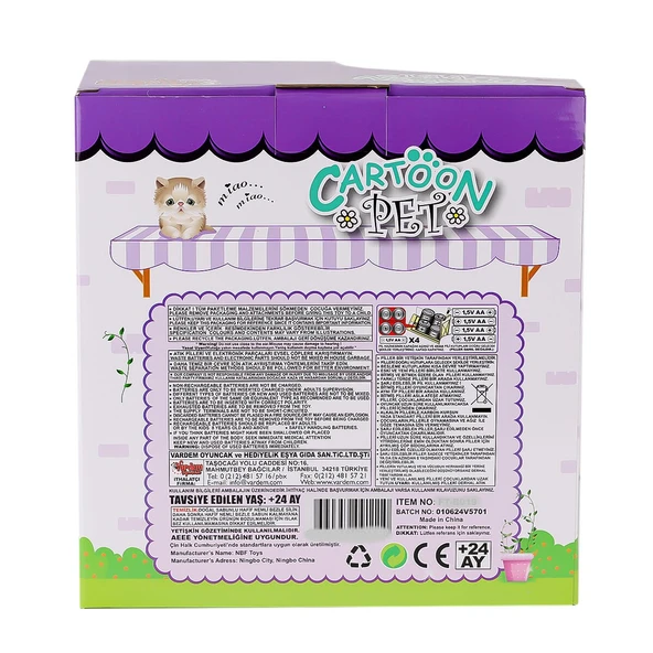 PFTB267 Yürüyen Tasmalı Peluş Köpek - Resim 2