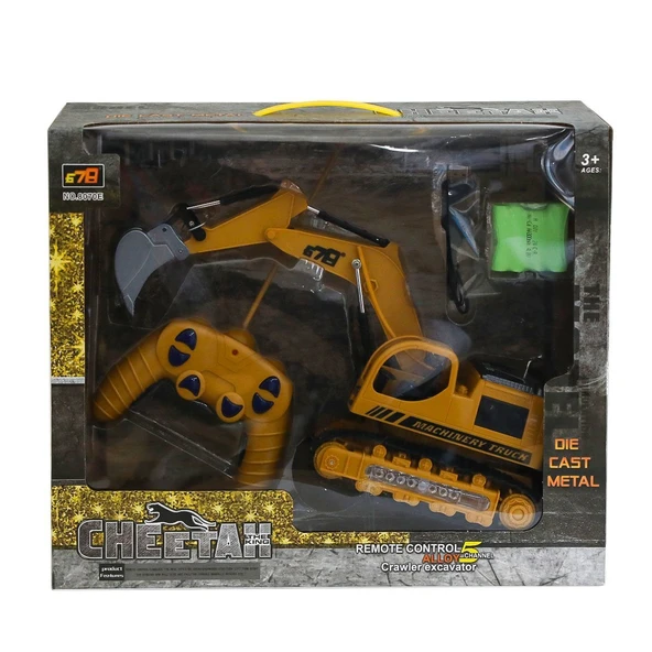 8070E UZ KUM ŞARJLI KEPÇE ürün görseli