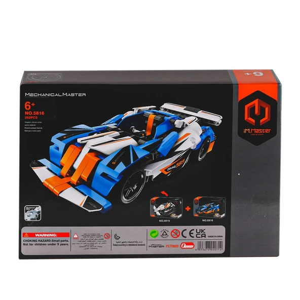 5816 IMM Mekanik Master Yarış Aracı 202 Parça - Resim 2