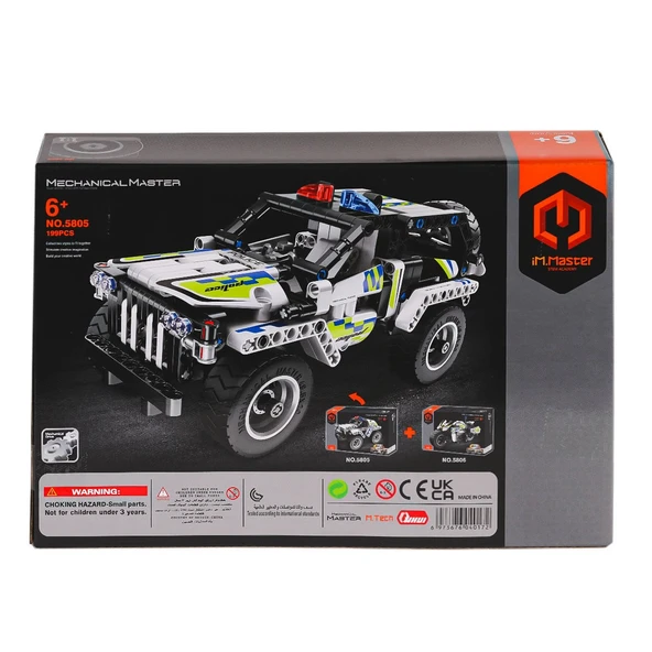 5805 SUN-IMM-POLİS ARACI BYZ PB 199PRÇ ürün görseli