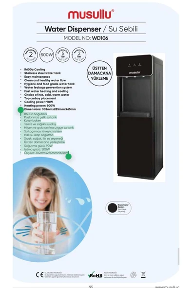 WD-106 Siyah Su Sebili Sıcak Soğuk - Resim 2