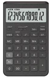 Casio JT-200T-GY 12 Hane Gri Masa Üstü Hesap Makinesi - 2