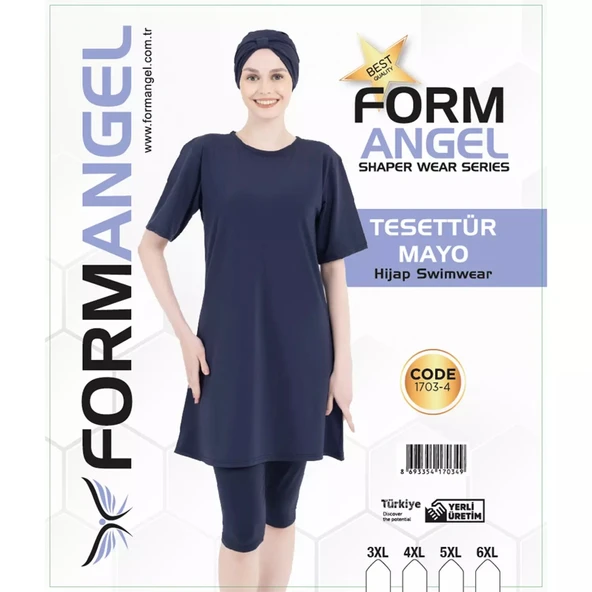 Form Angel Kadın Düz Renk Büyük Beden Kısa Kollu Likralı Tesettür Mayo - 5