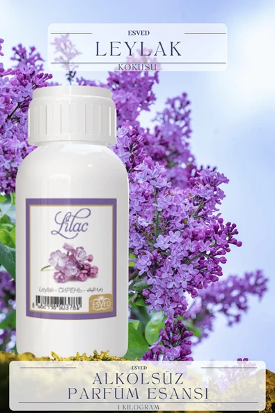 Leylak Kokusu  Toptan Parfüm Esansı 1 Kilogram ürün görseli