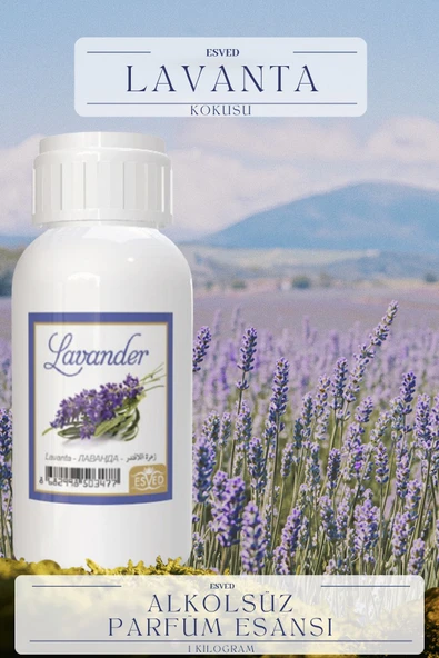 Lavanta Kokusu Toptan  Parfüm Esansı 1 Kilogram ürün görseli