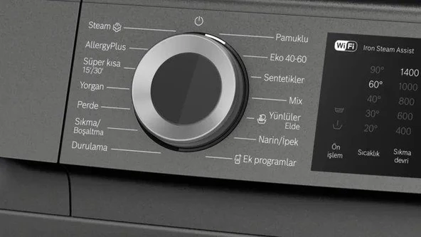 Bosch WGK264ZRTR 11 KG 1400 Devir Çamaşır Makinesi Antrasit - Resim 3