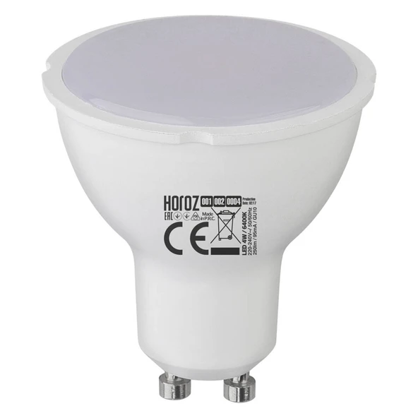 HOROZ PLUS-5W 4200K LED AMPUL (GU-10 DUY) - Resim 2