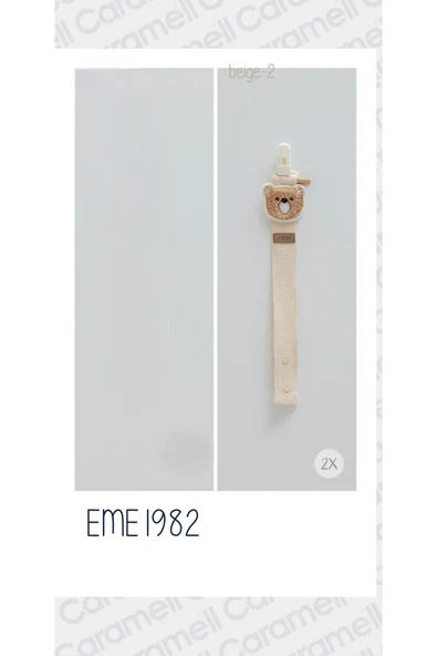 Caramell My Baby Kumsal Basic Ayıcıklı Emzik Askısı 1982 bej - 2