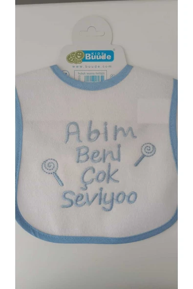 BUUDE My Baby Kumsal Su Geçirmez Abim Beni Çok Seviyor Baskılı Bebek Mama Önlüğü - 1