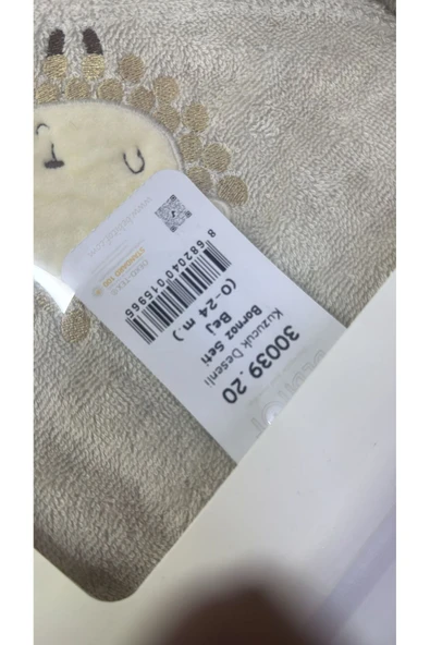 Bebitof My Baby Kumsal % 100 Pamuk 0 - 24 Ay Bornoz Seti Kuzucuk Desen Kutu İçerisinde 30039 - Resim 2