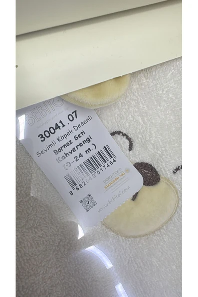 Bebitof My Baby Kumsal % 100 Pamuk 0 - 24 Ay Bornoz Sevimli Köpek Desen Kutu İçerisinde 30041 ürün görseli 1