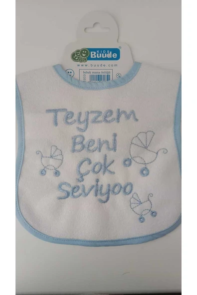 BUUDE My Baby Kumsal Su Geçirmez Teyzem Beni Çok Seviyor Baskılı Bebek Mama Önlüğü - 1
